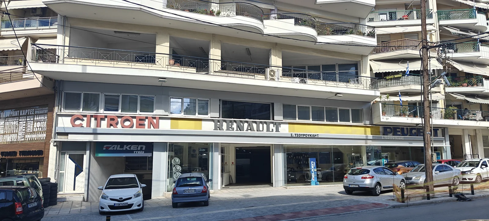 Το συνεργείο στην Καραολή και Δημητρίου 41